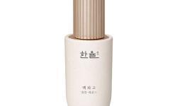[Hanyul] Baek Hwa Goh Ampoule Essence 40ml 1