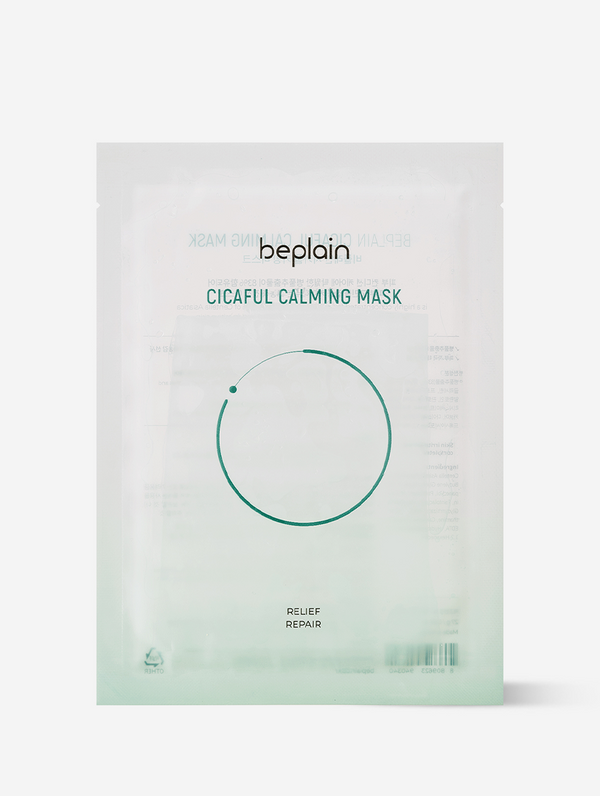[beplain] Cicaful Calming Mask 10pcs 1