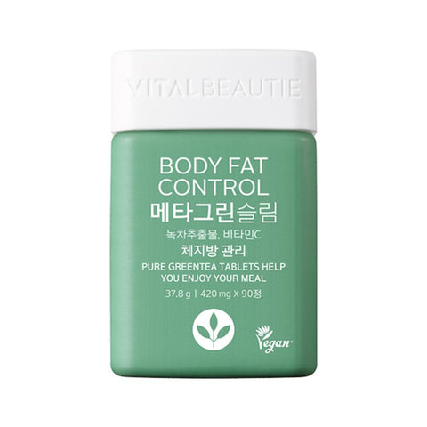 [VitalBeautie] VITAL BEAUTIE Meta Green Slim (90 Pills / 30-day supply) 