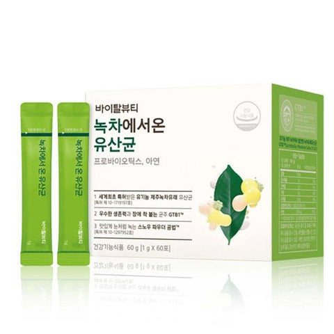 [VitalBeautie] Green Tea Probiotics 60 Sticks 