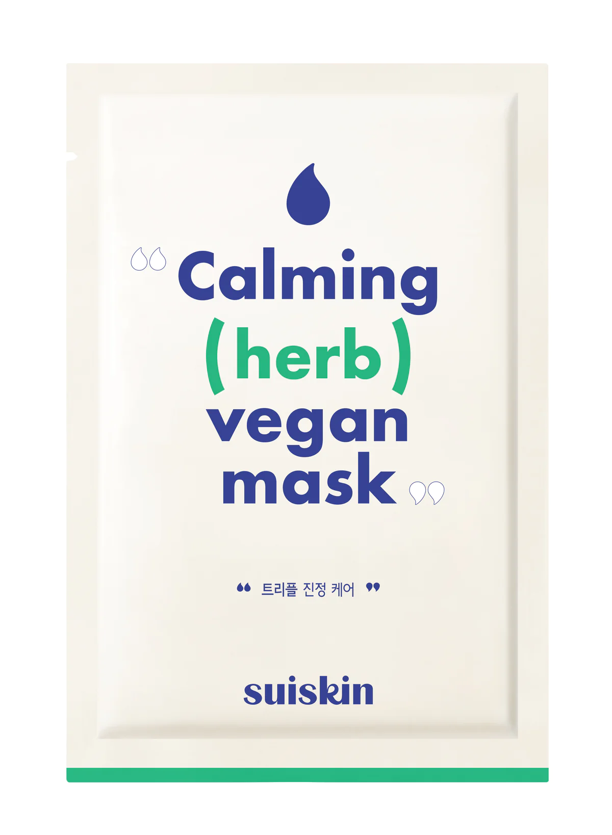 [SUISKIN] Calming (herb) Vegan Mask box (2)