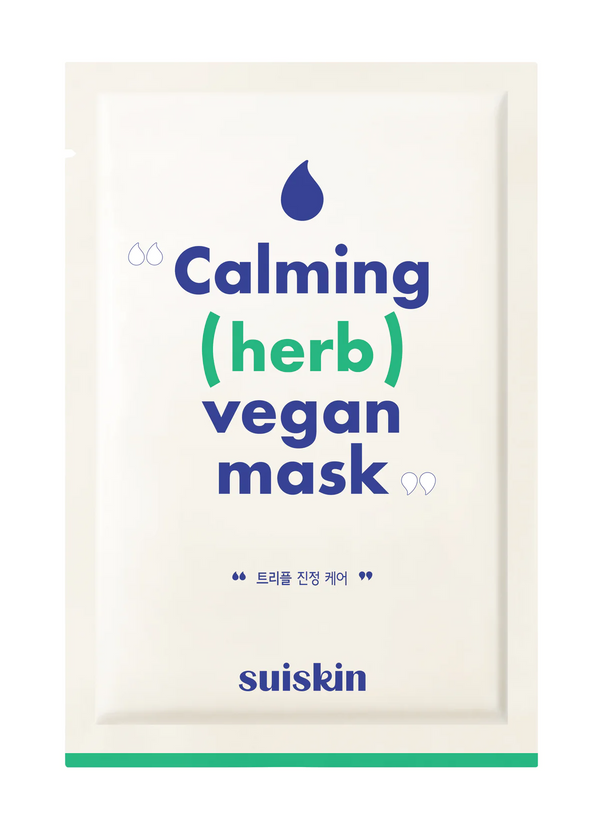 [SUISKIN] Calming (herb) Vegan Mask box 2