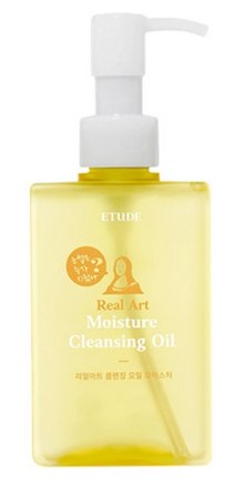 [EtudeHouse] Real Art Cleansing Oil Moisture 185ml 