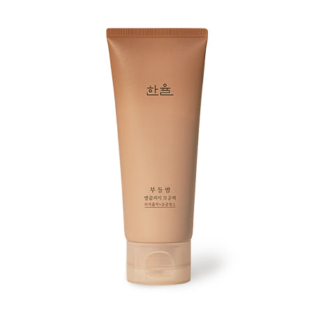 [Hanyul] Chestnut Shell Pore Clearing Clay Mask 100ml 1