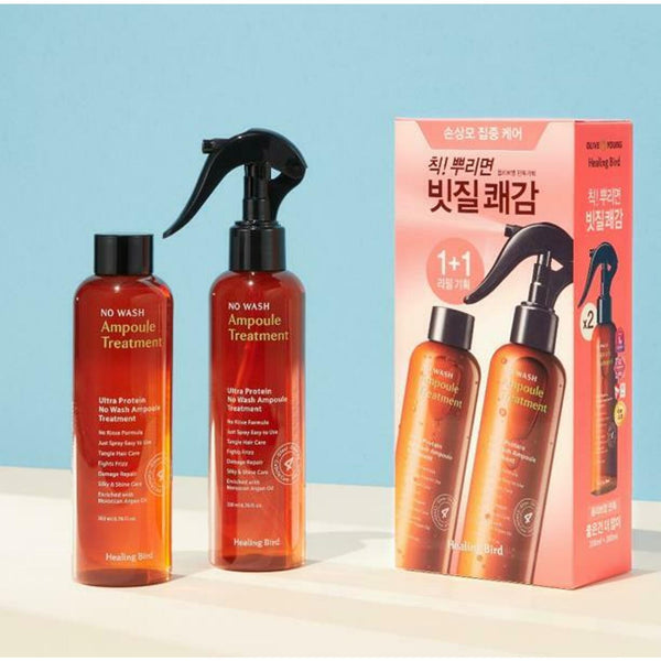 Healingbird Ultra Protein No Wash Ampoule Treatment 1+1 Special Offer 2