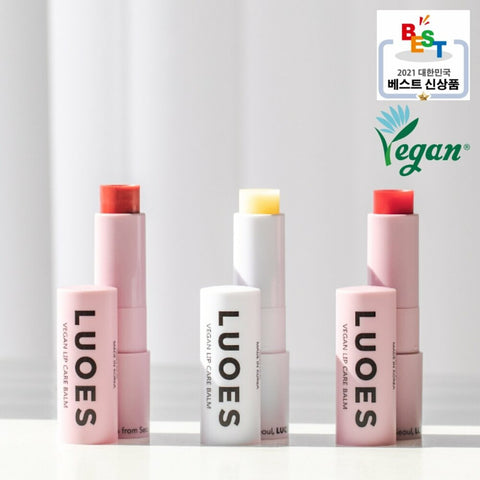 LUOES Vegan Lip Care Balm (Choose 1 out of 5 options) 