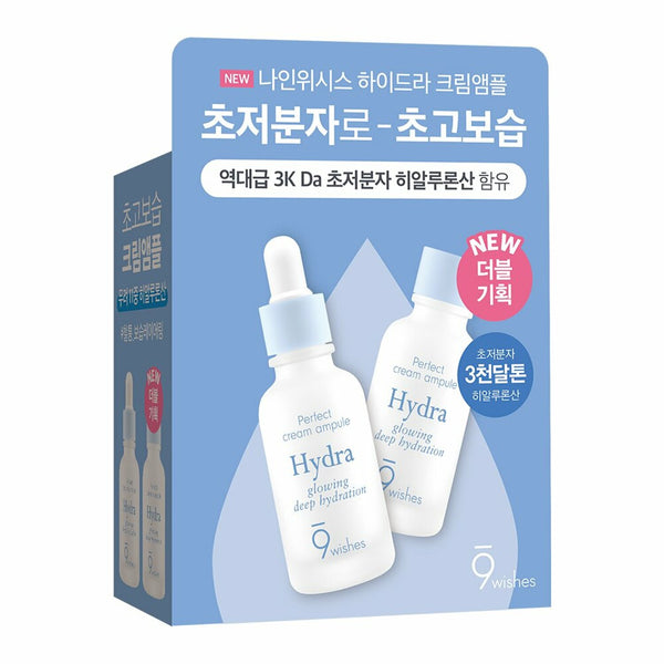 9wishes Hydra Cream Ampoule 30mL Double Pack (30mL*2ea) 3
