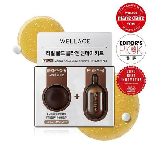 WELLAGE Real Gold Collagen One Day Kit 