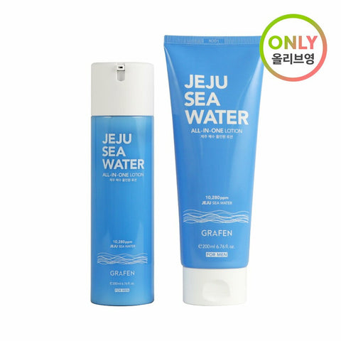 GRAFEN Jeju Sea Water All-in-One Lotion 1+1 Special Set (200mL+200mL) 