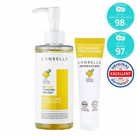 Lanbelle Natural Deep Cleansing Oil Special Set (Cleansing Oil 200ml + Cleanser 30ml) 