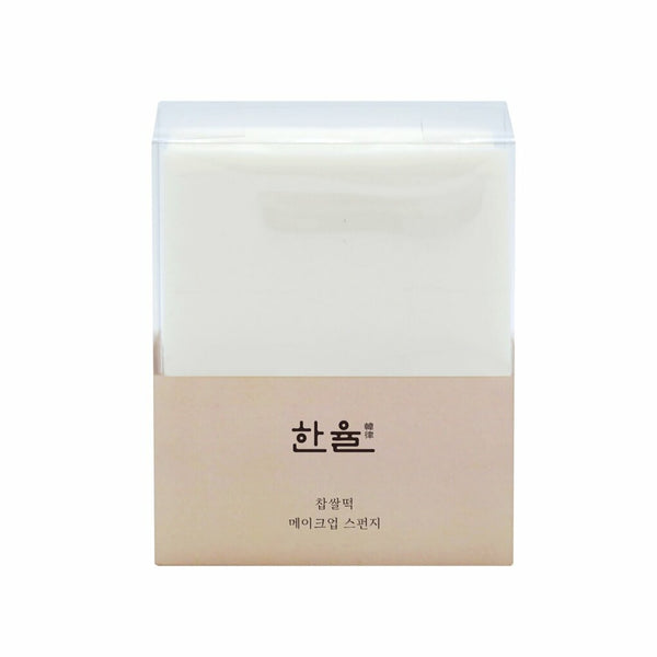 HANYUL Cover Foundation 30mL (Special Set with Sponge) 3