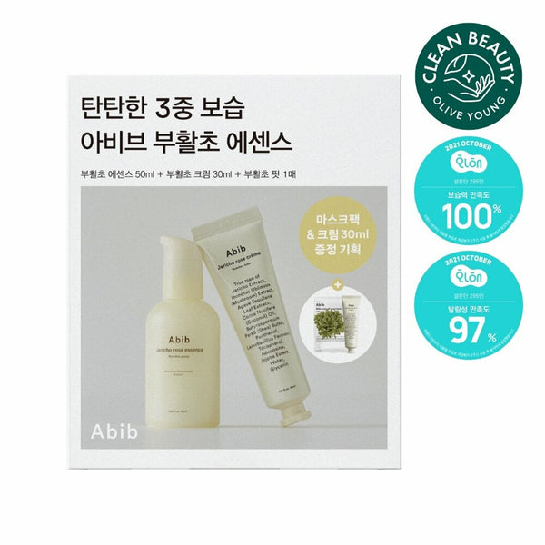 Abib Jericho Rose Essence Nutrition Pump 50mL Package (Cream 30mL+Mask 1 sheet gift) 2