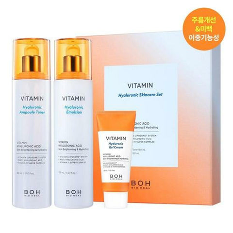 BIO HEAL BOH Vitamin Hyaluronic Skincare Set 