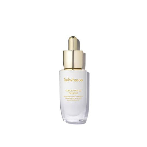 [Sulwhasoo] Concentrated Ginseng Brightening Spot Ampoule 20g 