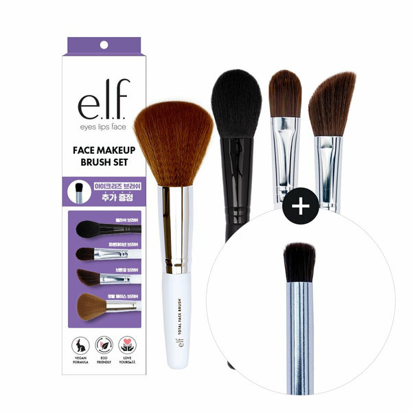 e.l.f. Face Makeup Brush Set 1