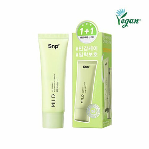 SNP UV Perfect Air-Mild Sun Cream 50mL 1+1 Special Set 