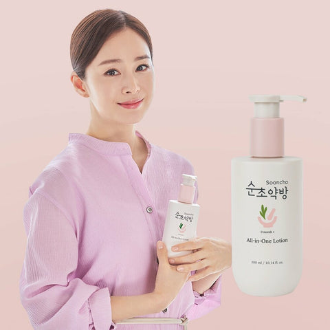 SOONCHO All-In-One Lotion 300mL 