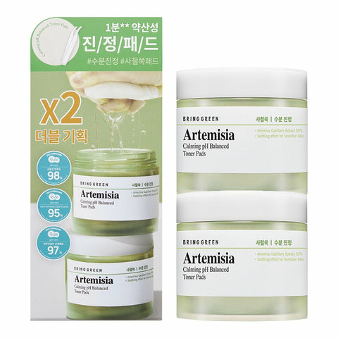 Bring Green Artemisia Calming pH Balanced Toner Pads 75 Sheets 2-for-1 Special Set (2105 Power Pack) 