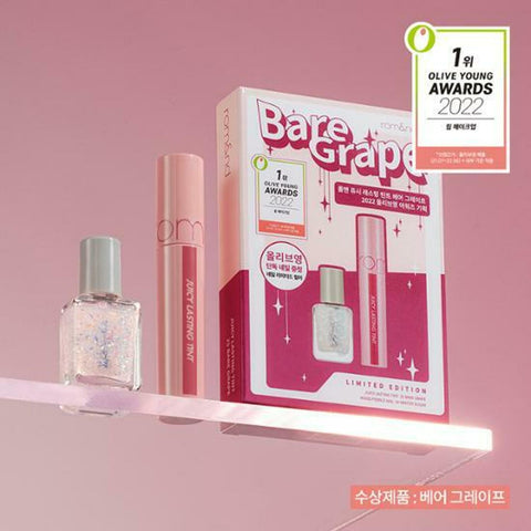 ★2022 Awards★ rom&nd Juicy Lasting Tint 5.5g #25 Bare Grape Special Set 