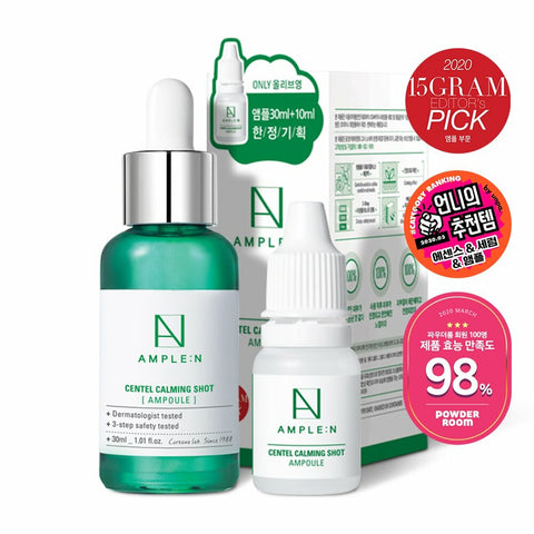 AMPLE:N Centel Calming Shot Ampoule 30ml Special Edition 