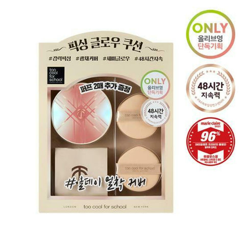 too cool for school Fixing Glow Cushion 12g (Special Gift: Refill 12g+Primer 15mL) 