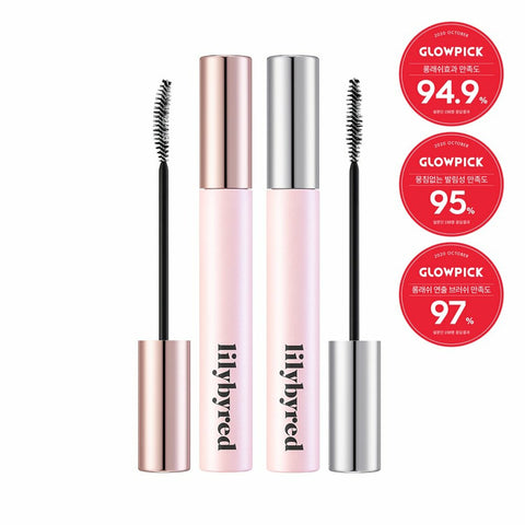 lilybyred Am 9 To Pm 9 Infinite Mascara 
