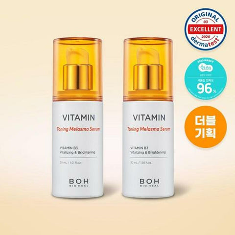 BIO HEAL BOH Vitamin Toning Melasma Serum 30ml x 2-Pack 