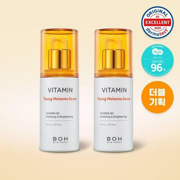 BIO HEAL BOH Vitamin Toning Melasma Serum 30ml x 2-Pack 1