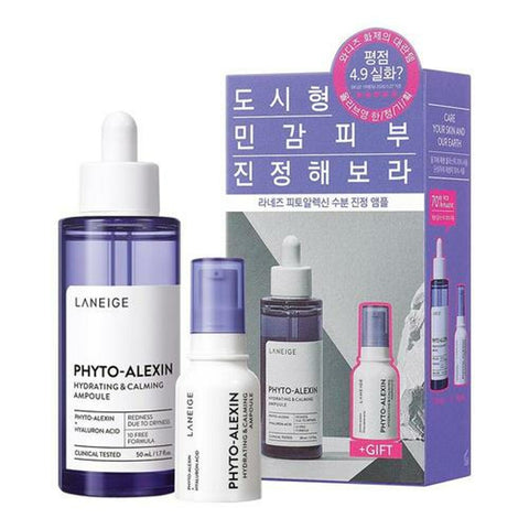 LANEIGE Phyto-Alexin Hydrating & Calming Ampoule 50ml Special Set 