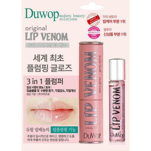 Duwop Lip Venom 3.5ml 1
