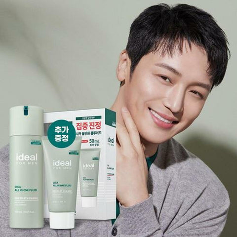 Ideal for Men Cica All In One Fluid 150ml Special Set 