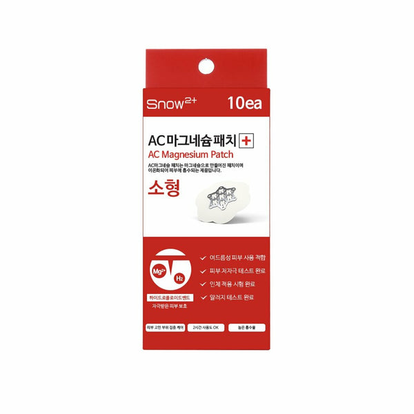 AC Magnesium Patch Small 10P 1