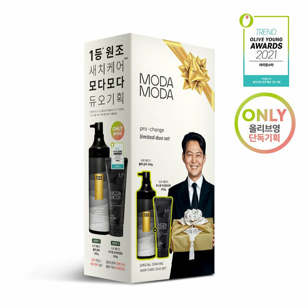 MODAMODA Pro-change Black Shampoo 300g+Treatment 200g Special Set 2