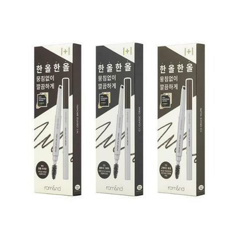 rom&nd Han All Flat Brow 1+1 Special Set 