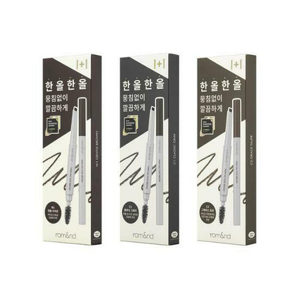 rom&nd Han All Flat Brow 1+1 Special Set 1