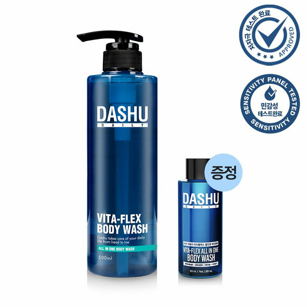 Dashu Daily Vita-Flex All In One Body Wash 500mL (+Body Wash 50mL) 1