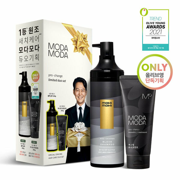 MODAMODA Pro-change Black Shampoo 300g+Treatment 200g Special Set 1