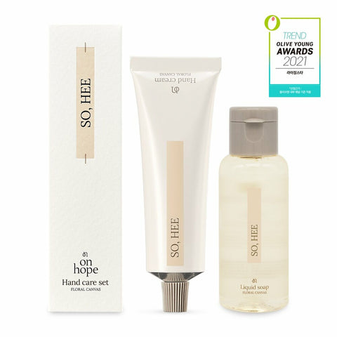 on hope Hand Care Set 50mL_ Limited Special Set 