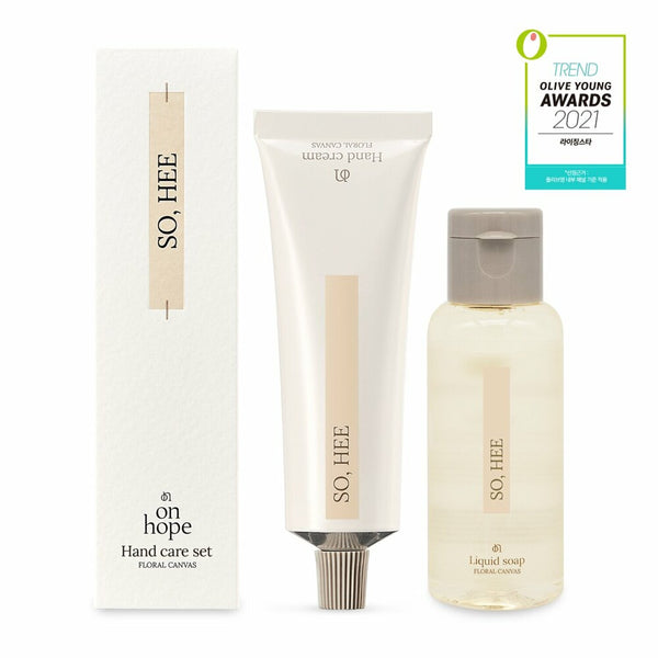 on hope Hand Care Set 50mL_ Limited Special Set 1