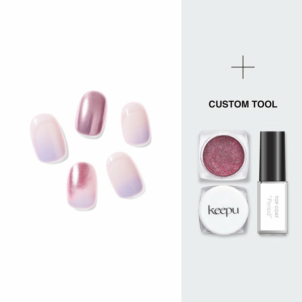 Keepu Custom Nail Kit Mirror Powder Pink Galaxy-Purple (NO LED Lamp required) 1