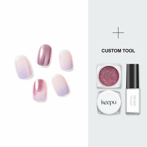 Keepu Custom Nail Kit Mirror Powder Pink Galaxy-Purple (NO LED Lamp required) 