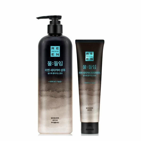 [Exclusive Offer] REEN Hair Color Premature Gray Hair Dye Shampoo 450mL +Treatment 150mL 1