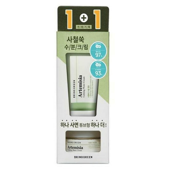 Bring Green Artemisia Calming Water Cream 75ml 2-for-1 Set 1