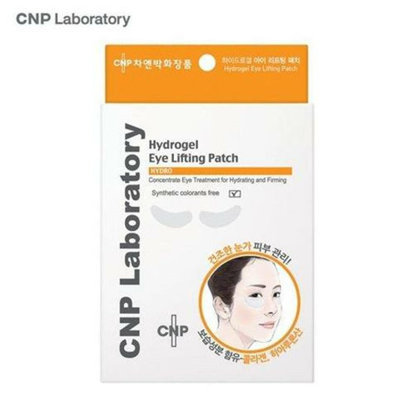 CNP Laboratory Hydrogel Eye Lifting Patch (4 ea,8 patches) 1