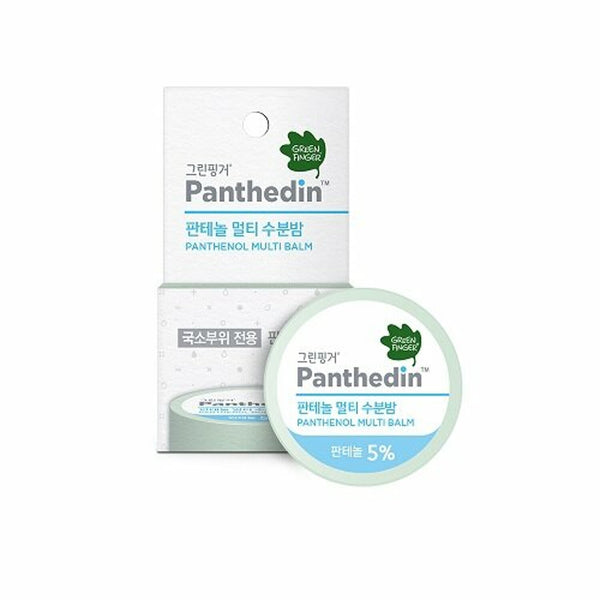Green Finger Panthedin Panthenol Multi Balm 14g 1