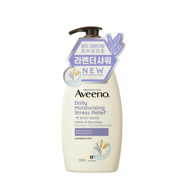 Aveeno Skin Relief Body Wash 532mL 3