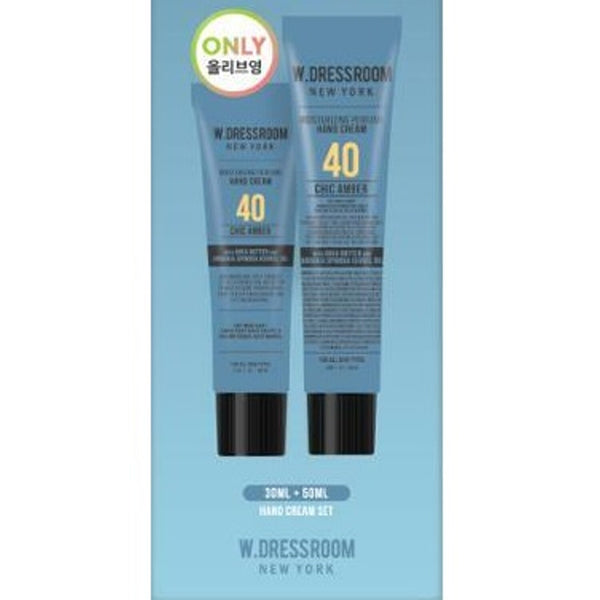 W.DRESSROOM Perfume Hand Cream No. 40 Chic Amber 50mL + 30mL Special Set 1