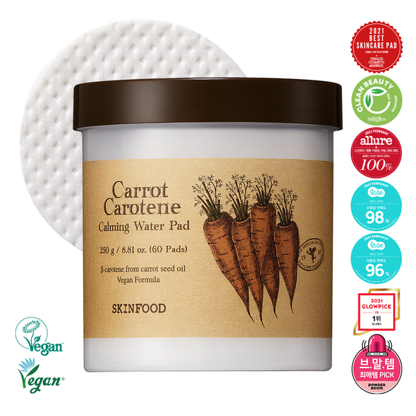 SKINFOOD Carrot Carotene Calming Water Pad 1