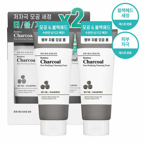 Bring Green Bamboo Charcoal Pore Purifying Cleansing Foam 200ml 2-for-1 Set (2105 Power Pack) 