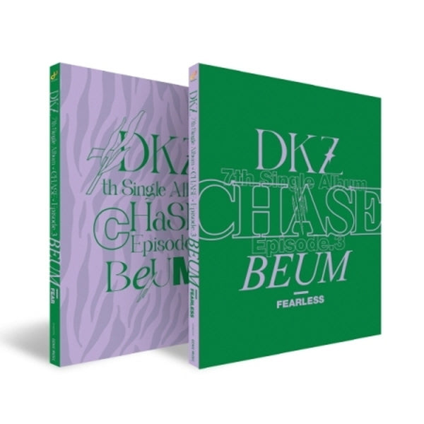 [RANDOM]DKZ - CHASE EPISODE 3. BEUM (7TH SINGLE ALBUM) 1